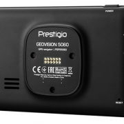 prestigio 5060 (b)