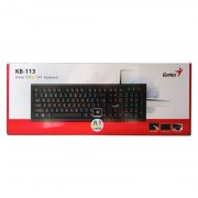 genius tastatura kb-113 (c)
