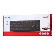 genius tastatura kb-7200 (d)
