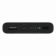 xiaomi powerbank 10000 (b)